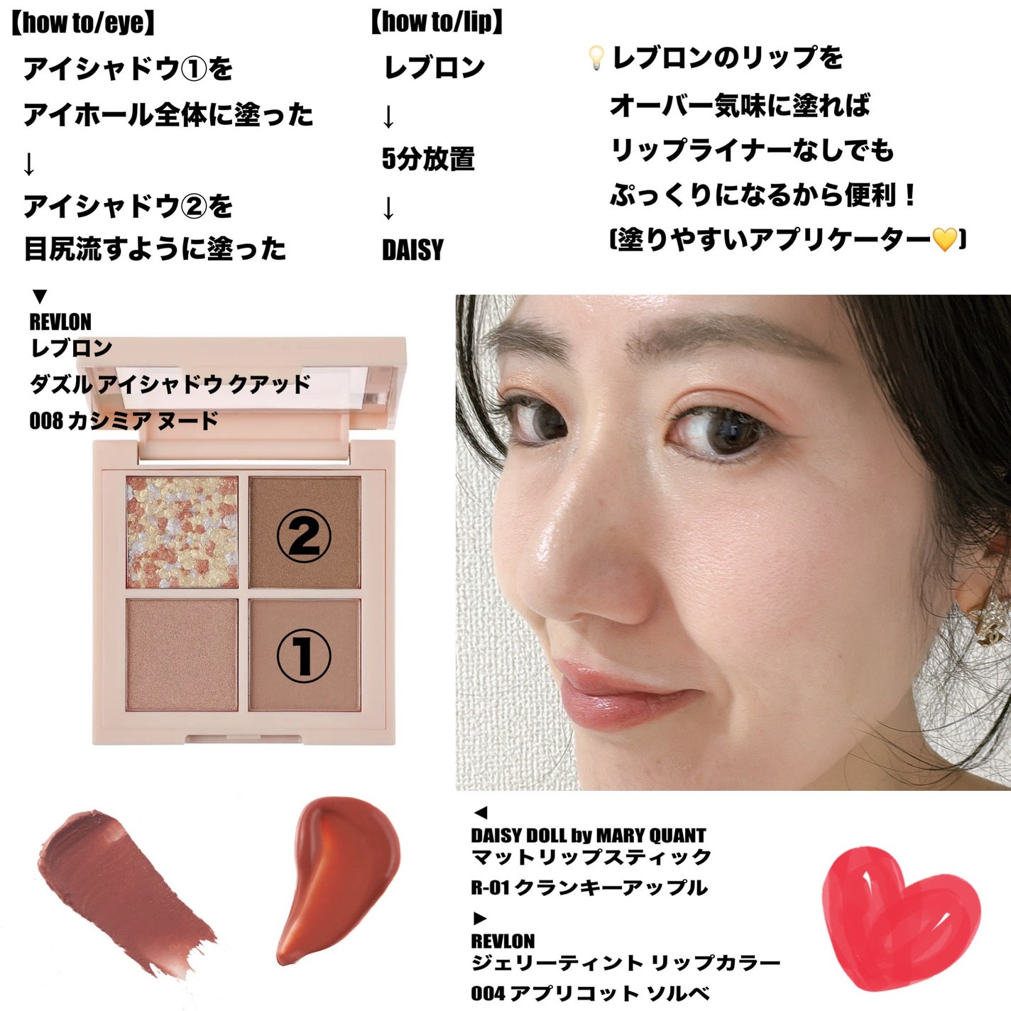 パウダーペンシルアイブロウ/デジャヴュ/アイブロウペンシルを使ったクチコミ(2枚目)