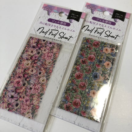 パル ネイルホイルシート/parkikoi/ネイルシールを使ったクチコミ(2枚目)