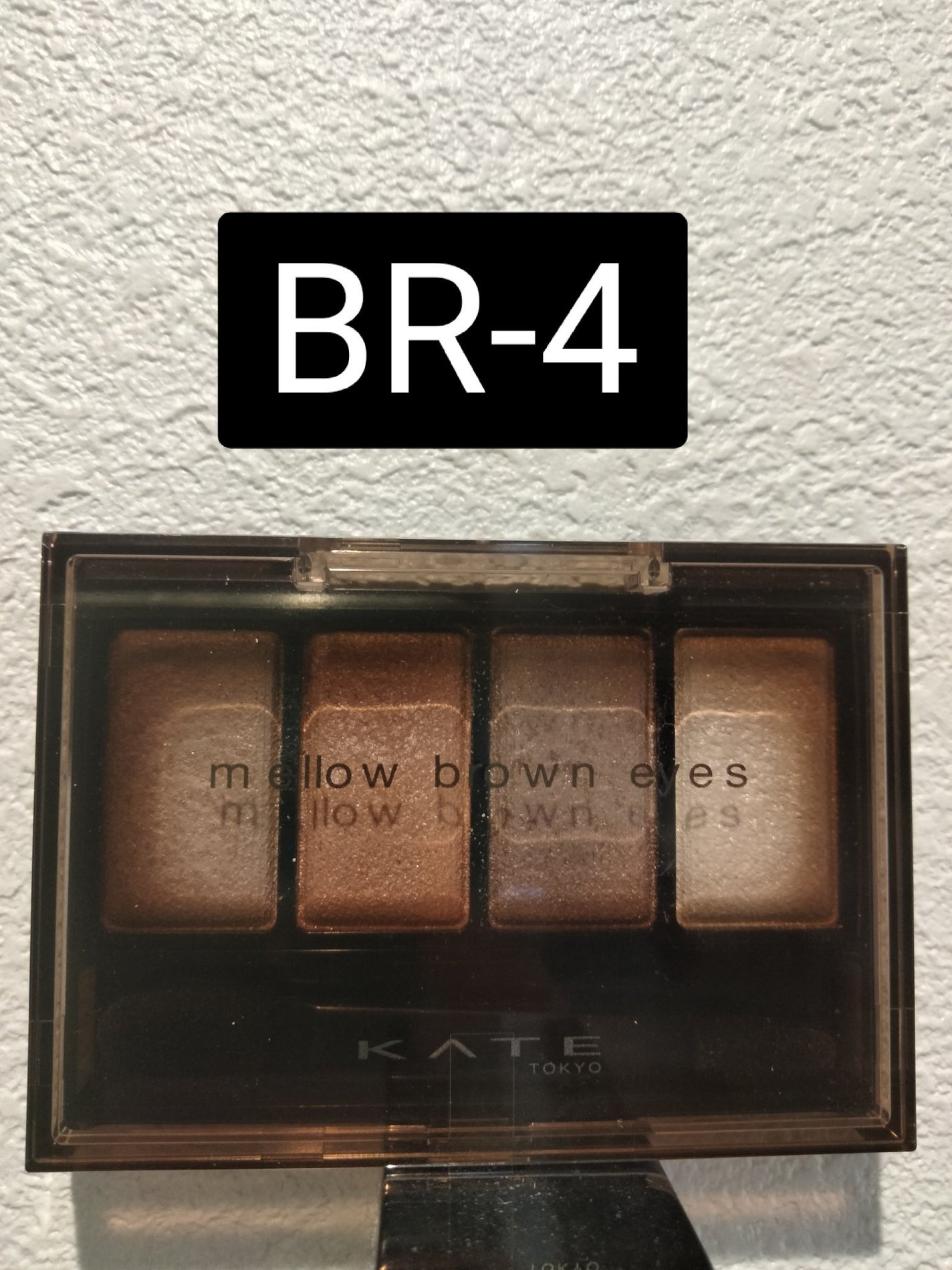 ケイト メロウブラウンアイズ/KATE/アイシャドウパレットを使ったクチコミ(1枚目)