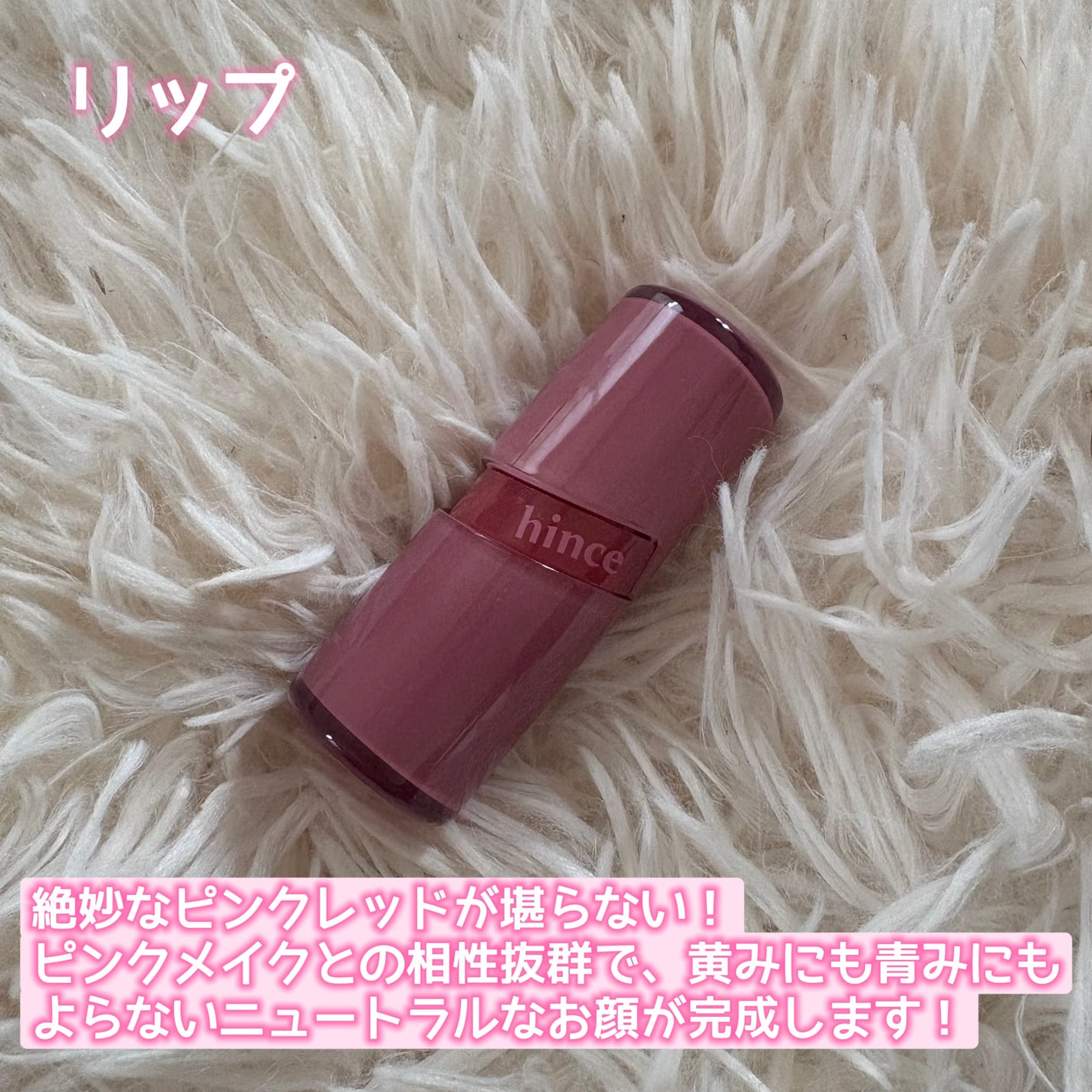 ロングUPマスカラ スーパーWP/ヒロインメイク/マスカラを使ったクチコミ(5枚目)