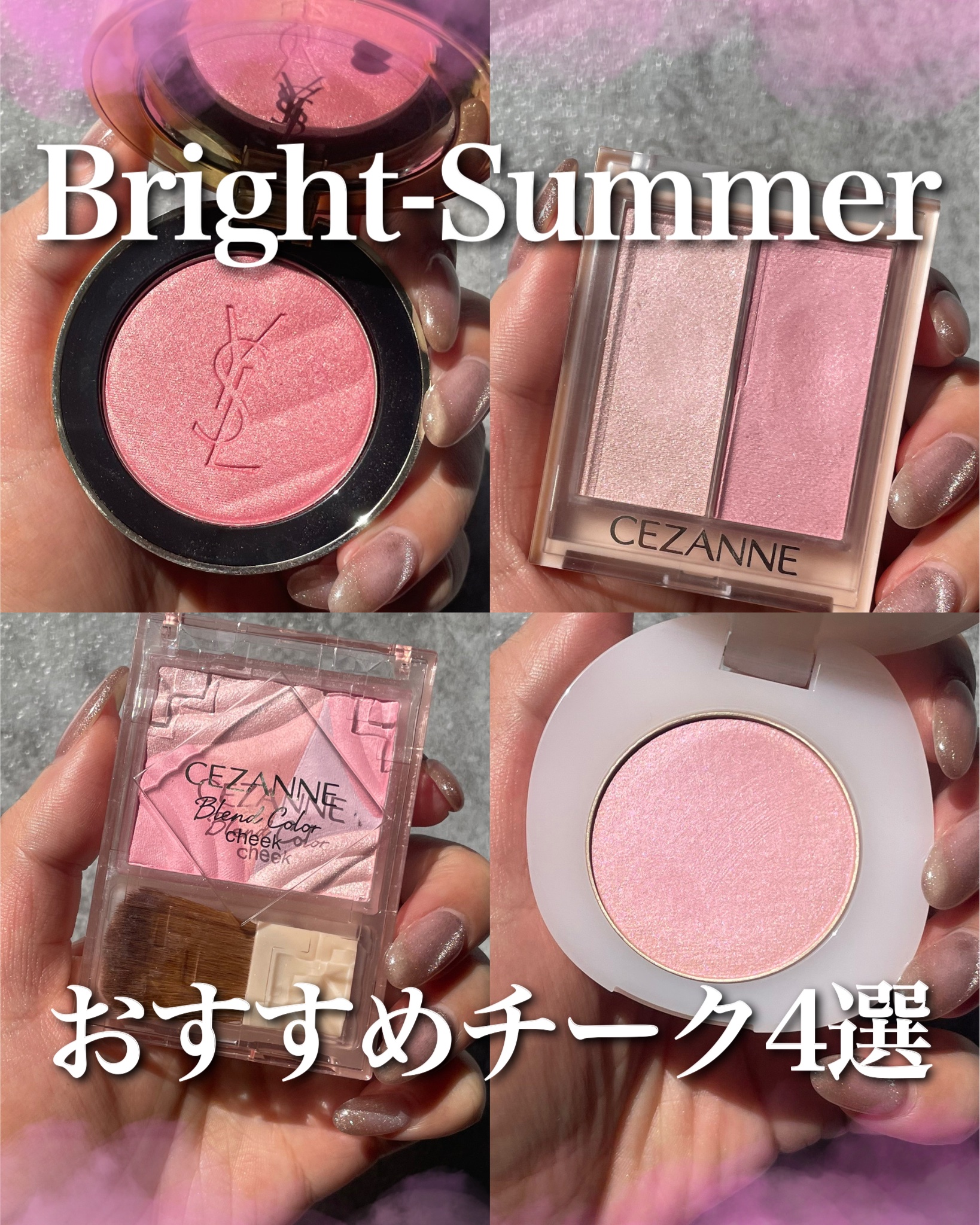 SNIDEL　ユーフォリック グロウ ブラッシュ/SNIDEL BEAUTY/パウダーチークを使ったクチコミ（1枚目）