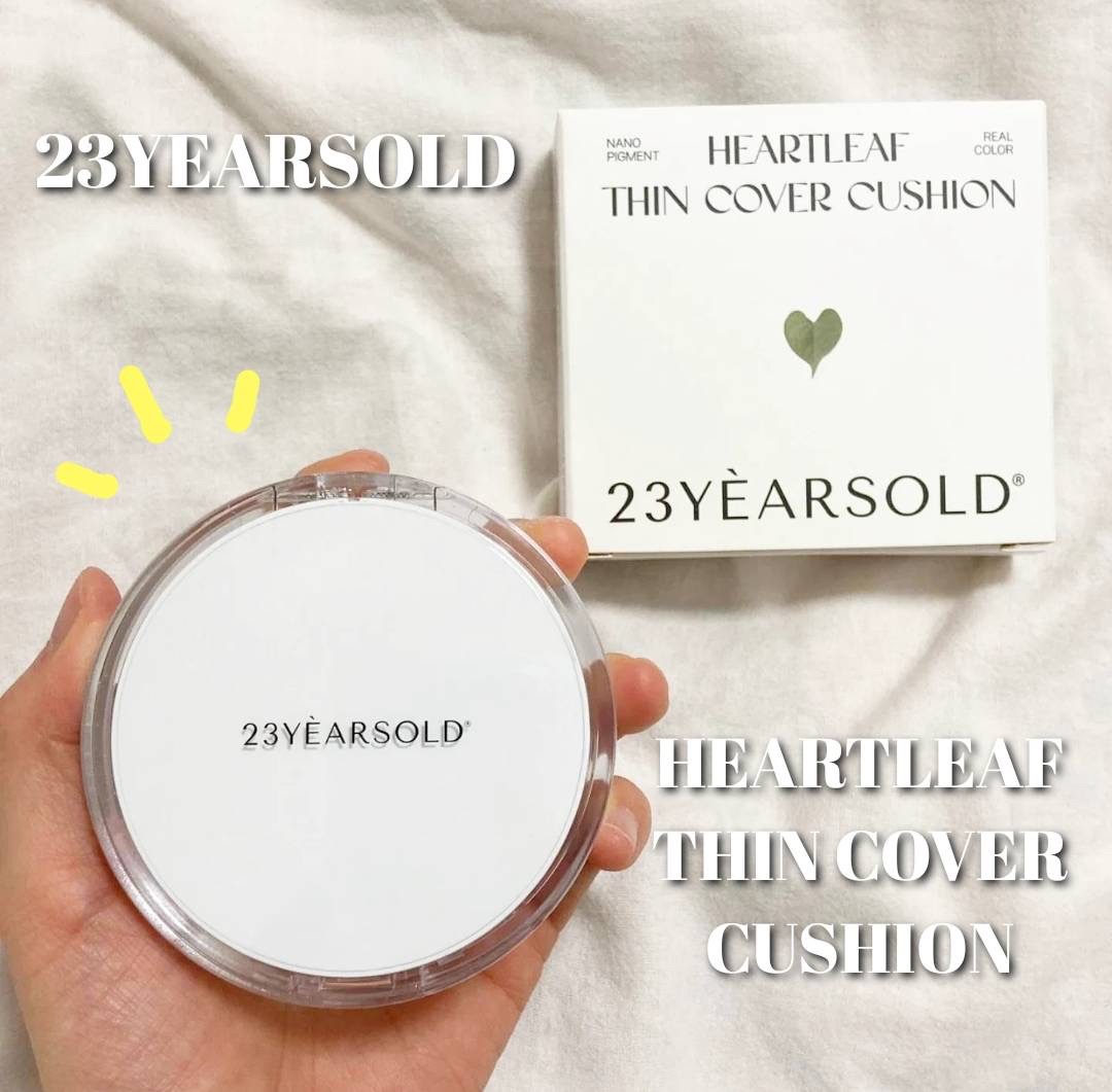 ハートリーフシーンカバークッション/23years old/クッションファンデーションを使ったクチコミ（1枚目）