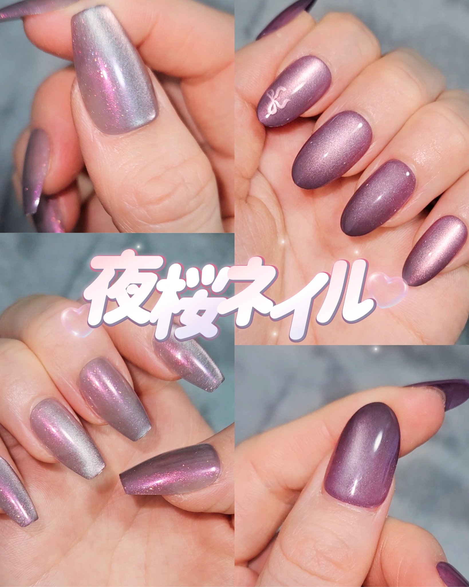 ネイルチップ(シールタイプ)/FINGER SUIT/ネイルチップ・パーツを使ったクチコミ（1枚目）