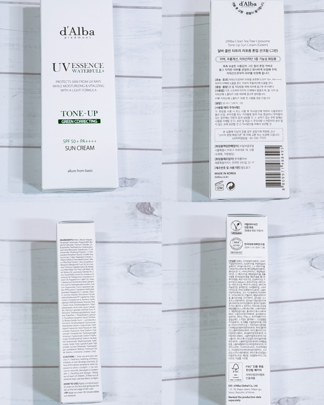 クリーンティーツリーリポソームトーンアップサンクリーム（グリーン）/ダルバ/日焼け止めクリームを使ったクチコミ（2枚目）