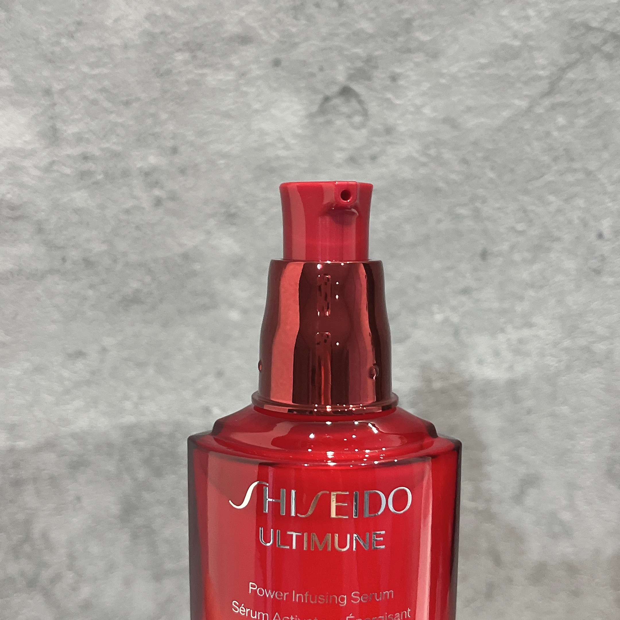 アルティミューン™ パワライジング セラム/SHISEIDO/美容液を使ったクチコミ（3枚目）