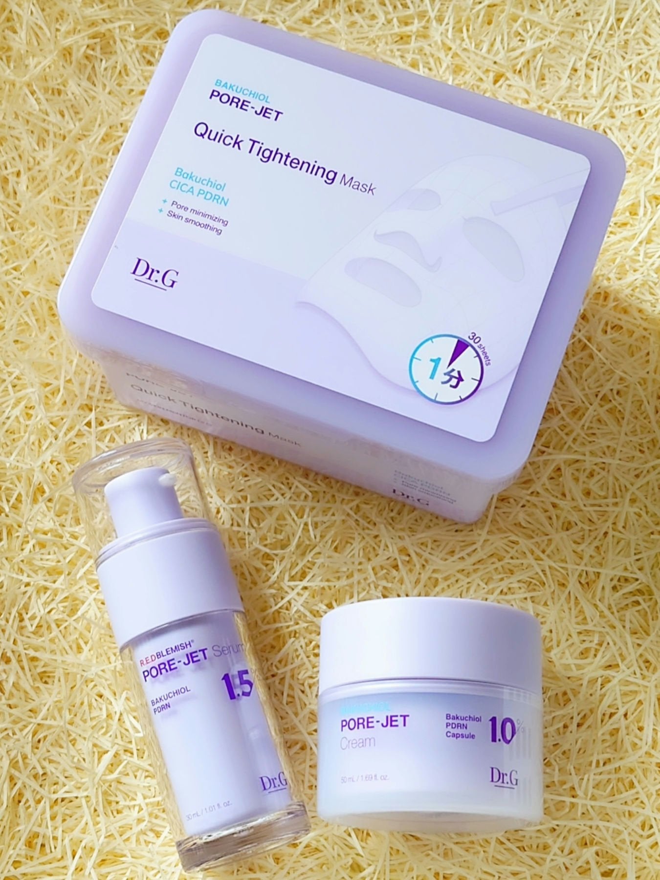 バクチオールポアジェットセラム/Dr.G/美容液を使ったクチコミ(1枚目)