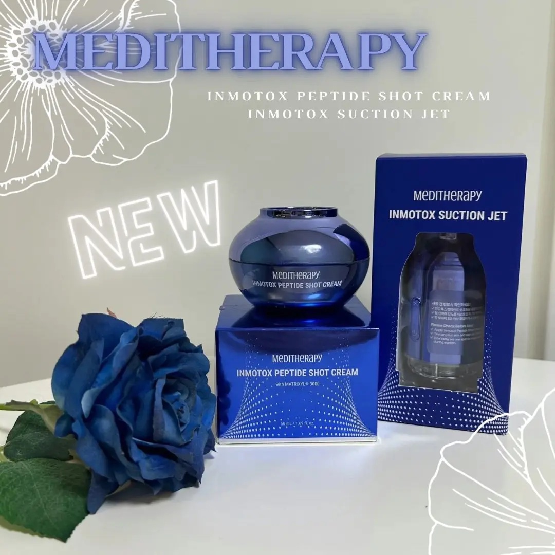 インモトックス小顔リフトアップペプチドショットクリーム＆吸引ジェット/MEDITHERAPY/フェイスクリームを使ったクチコミ（1枚目）