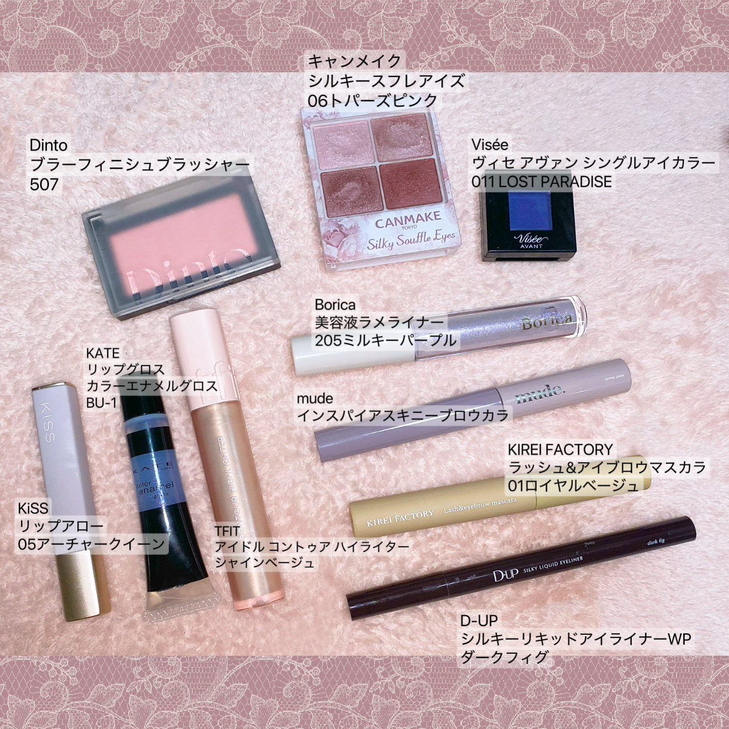 ブラーフィニシュブラッシャー 507 ディアサロメ/Dinto/パウダーチークを使ったクチコミ（2枚目）