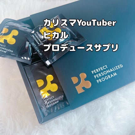 P3 NMNパーフェクトサプリメント/P3/健康サプリメントを使ったクチコミ(1枚目)