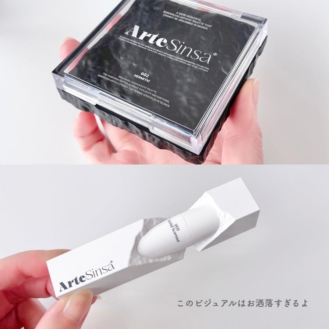 ビルダブルデューイフィットティント/ArteSinsa/リップティントを使ったクチコミ(5枚目)