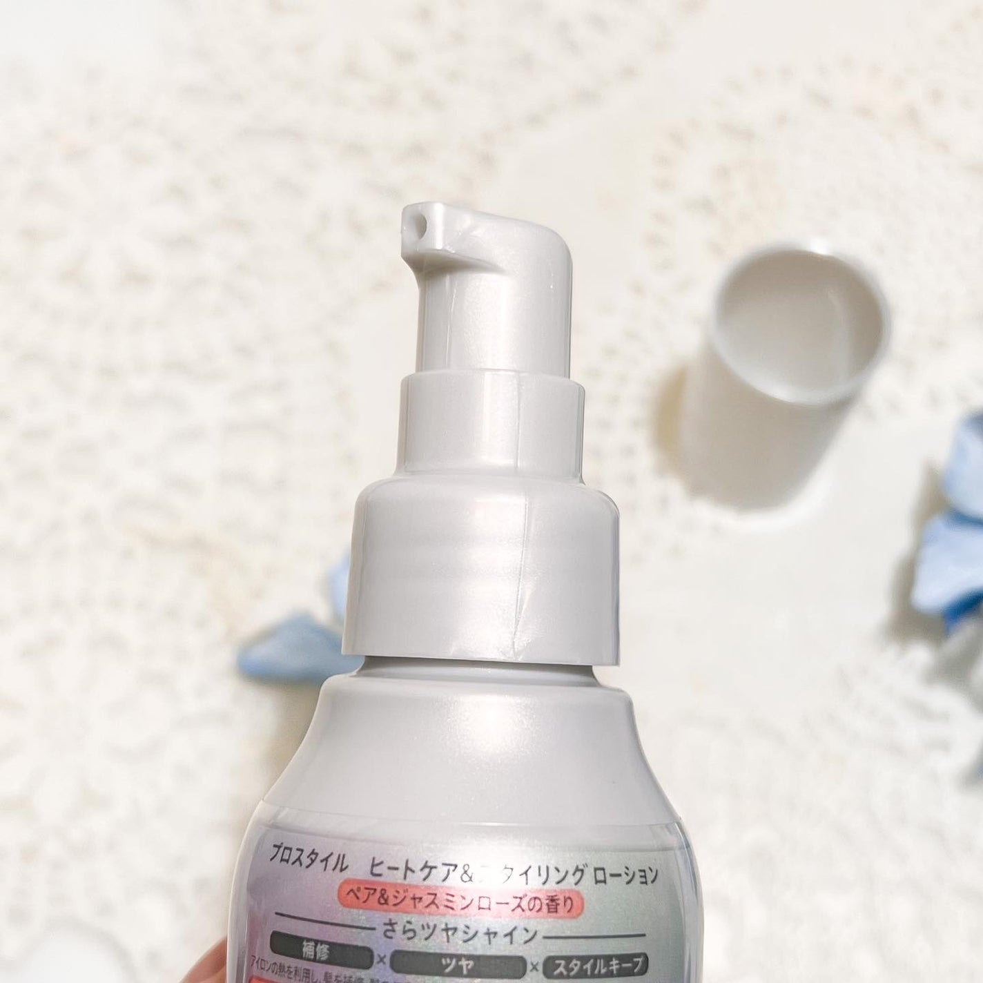 ヒートケア&スタイリング ローション/プロスタイル/プレスタイリング・寝ぐせ直しを使ったクチコミ(3枚目)