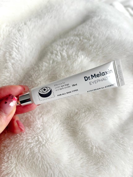 アイファルトアイバッククリーム/Dr.Melaxin/アイケア・アイクリームを使ったクチコミ(3枚目)