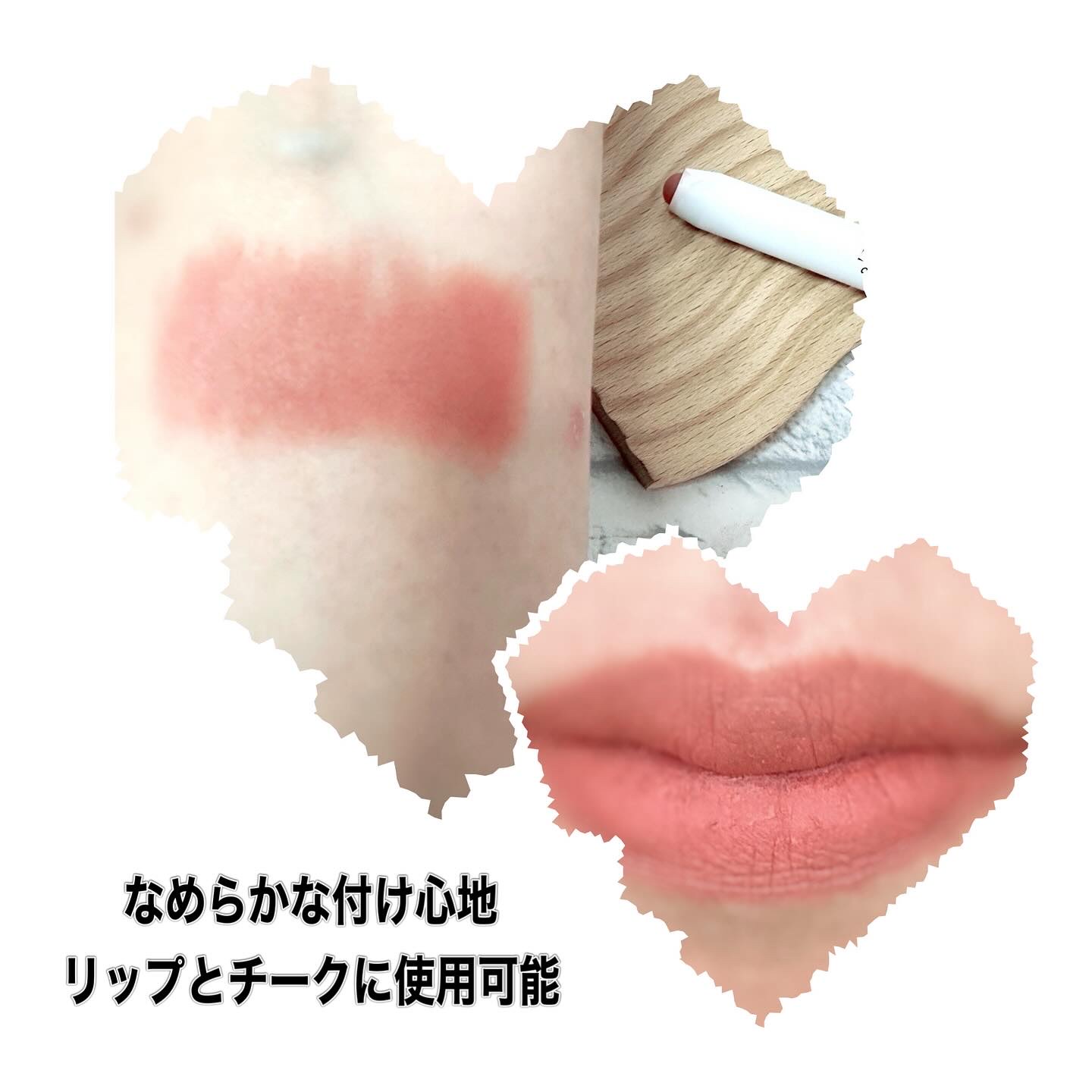 オーバーデューリップペンシル/nonoer/リップライナーを使ったクチコミ（3枚目）