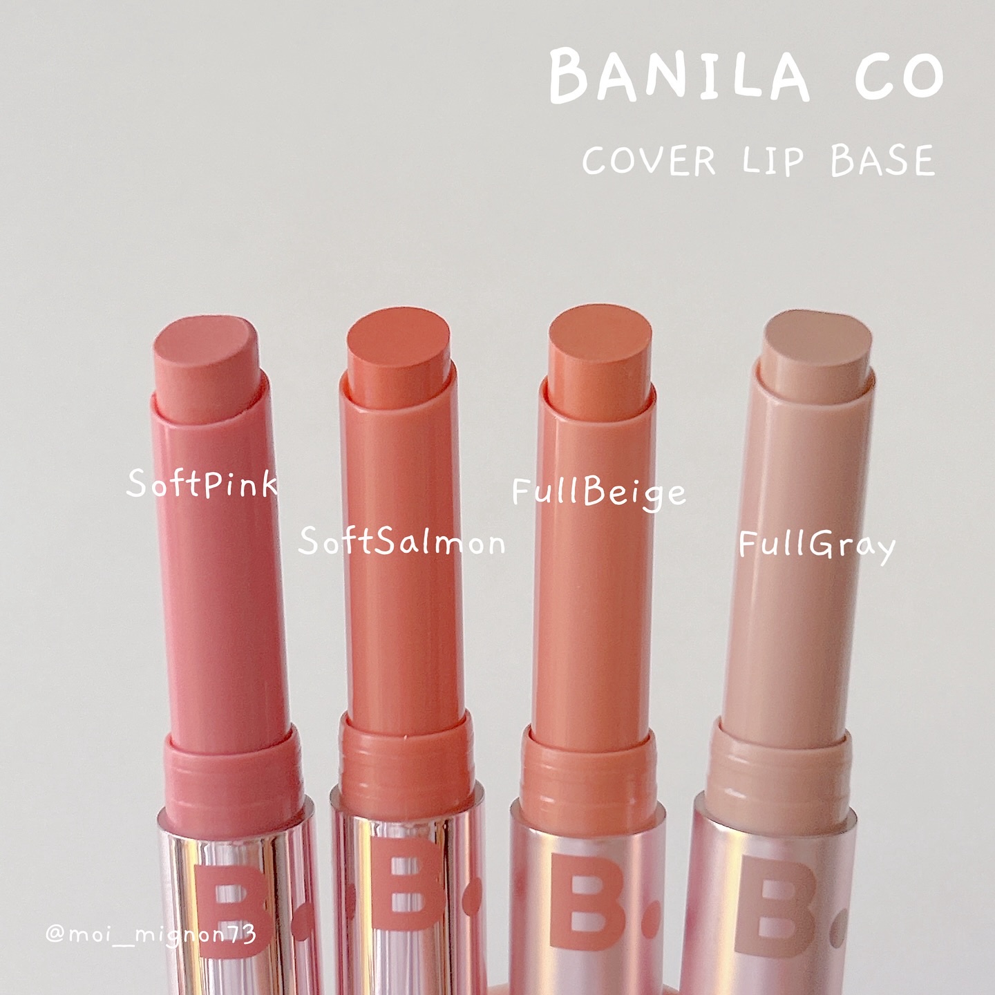 カバーリップベース/BANILA CO/リップライナーを使ったクチコミ（2枚目）