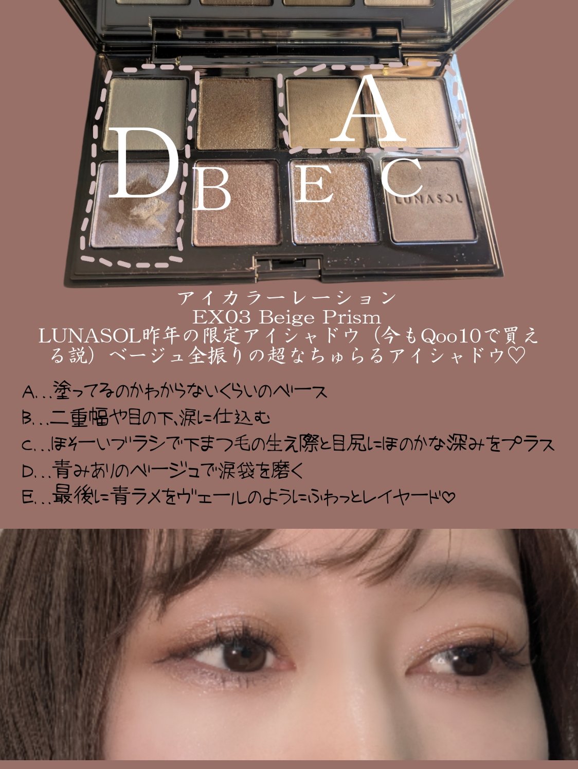 チーク ポップ/CLINIQUE/パウダーチークを使ったクチコミ（3枚目）