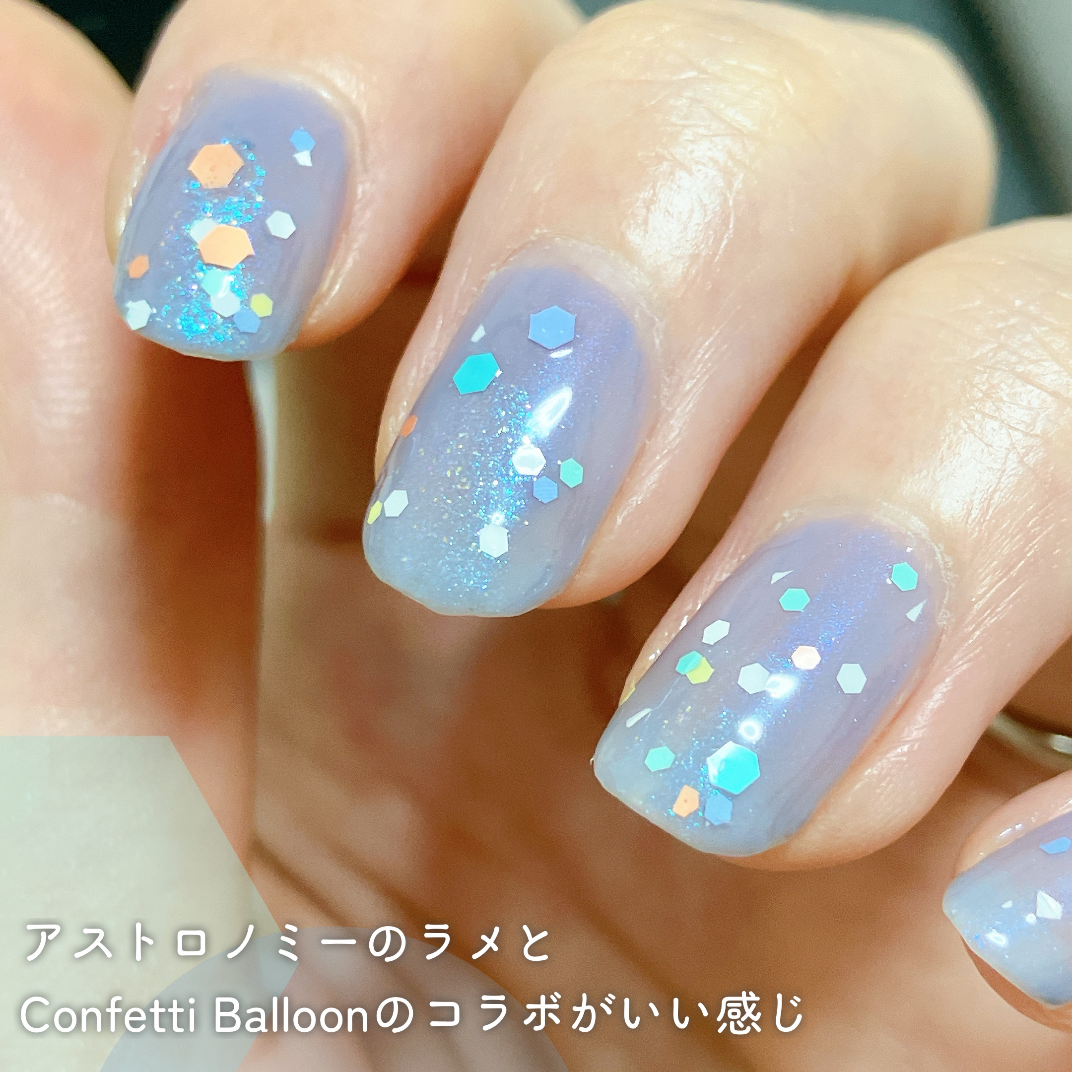 カラフルネイルズ/キャンメイク/マニキュアを使ったクチコミ（3枚目）