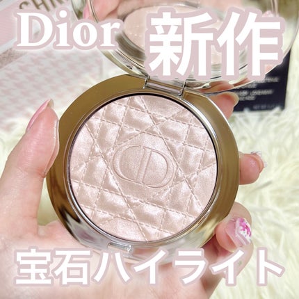 ディオールスキン フォーエヴァー グロウ ルミナイザー/Dior/ハイライトを使ったクチコミ(1枚目)