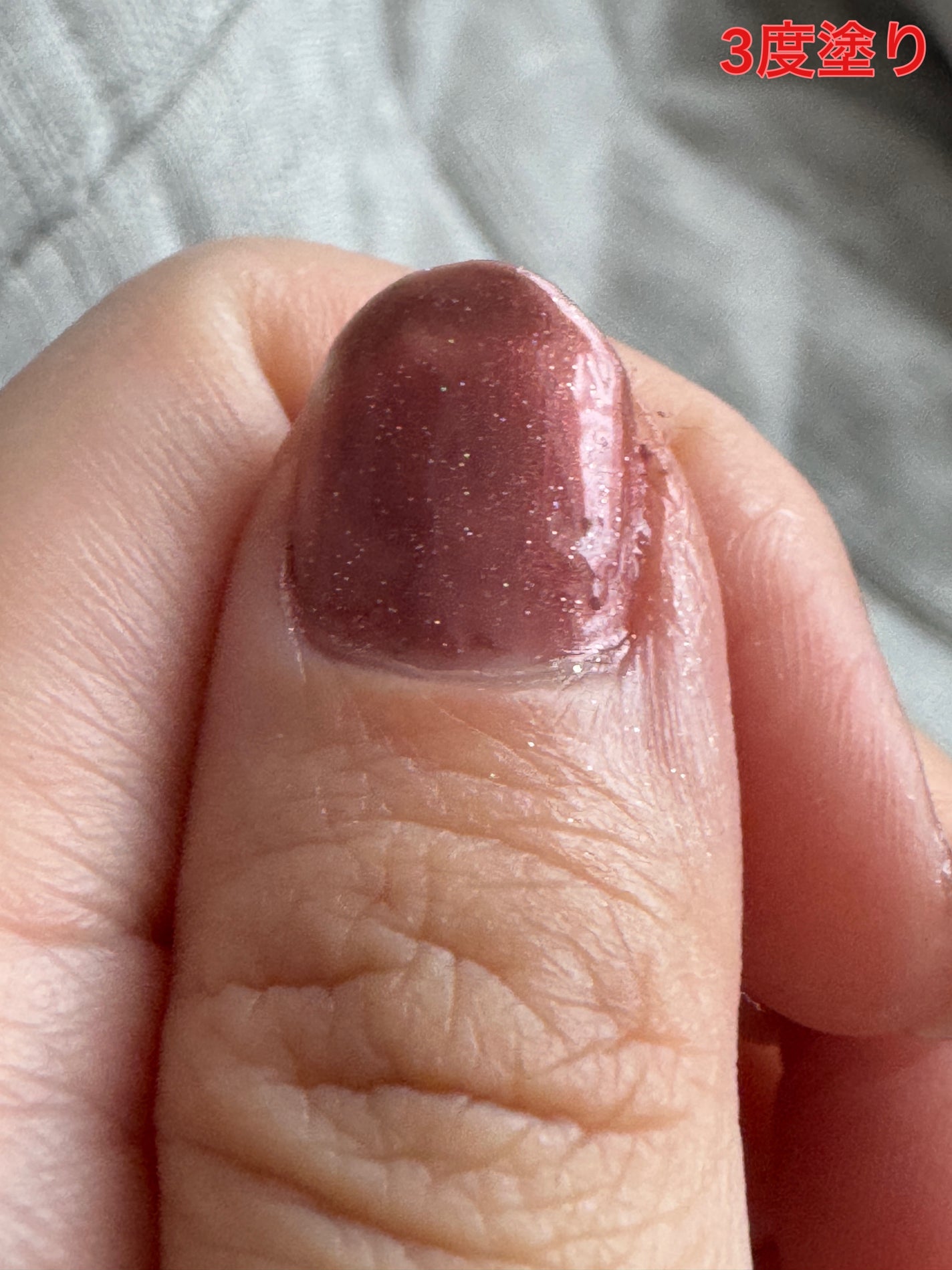 ネイルエス/ nail S(ネイルエス) /マニキュアを使ったクチコミ(7枚目)