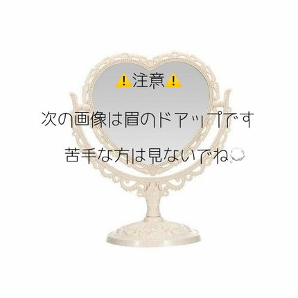 ウォーターグラスティント/hana by hince/口紅を使ったクチコミ(4枚目)