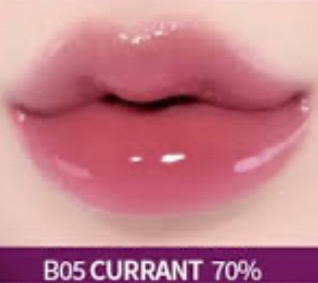 フィー 3Dボリューミンググロス/fwee/リップグロスを使ったクチコミ（3枚目）