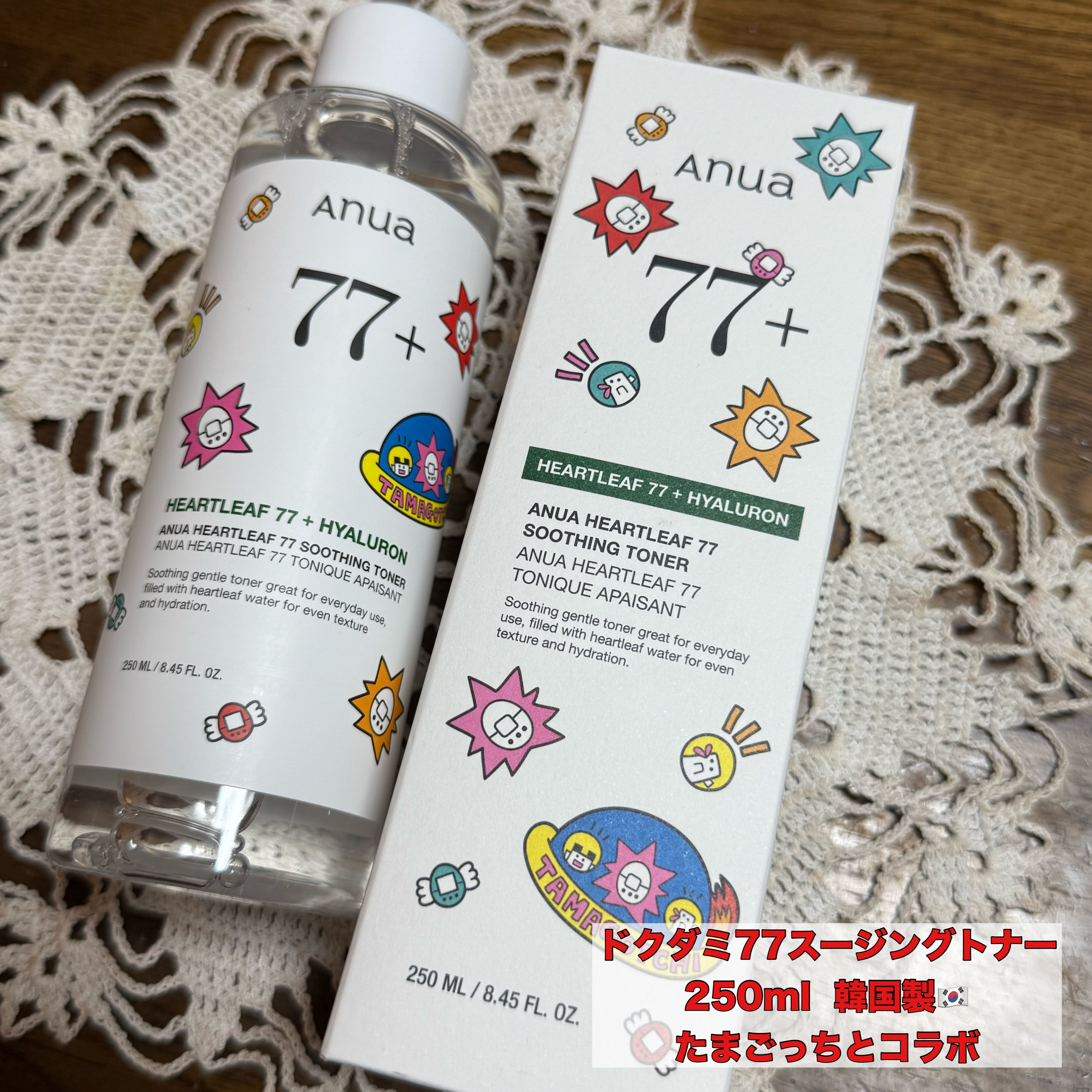 ドクダミ 77 スージングトナー 『たまごっち』デザイン（250ml）/Anua/化粧水を使ったクチコミ（1枚目）