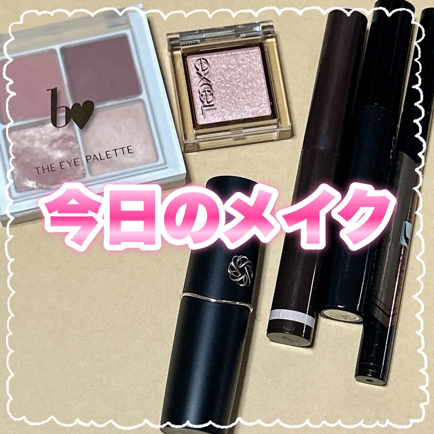 ダブルラインエキスパート/KATE/リキッドアイライナーを使ったクチコミ(1枚目)