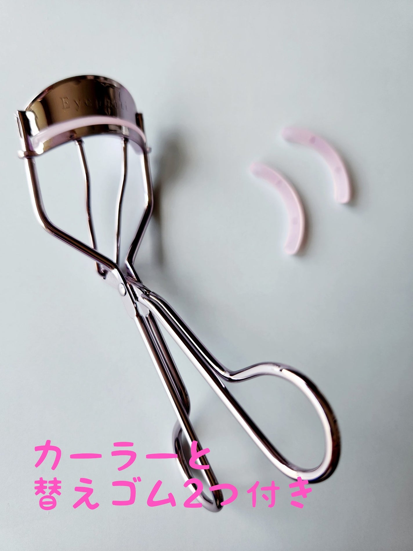 ひとえ・奥ぶたえ用カーラー/アイプチ®/ビューラーを使ったクチコミ(2枚目)