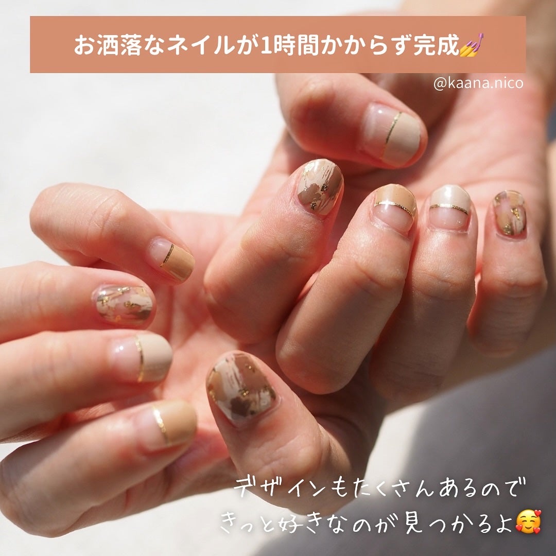 セミキュアジェルネイル(ハンド)/ohora/ネイルシールを使ったクチコミ(4枚目)