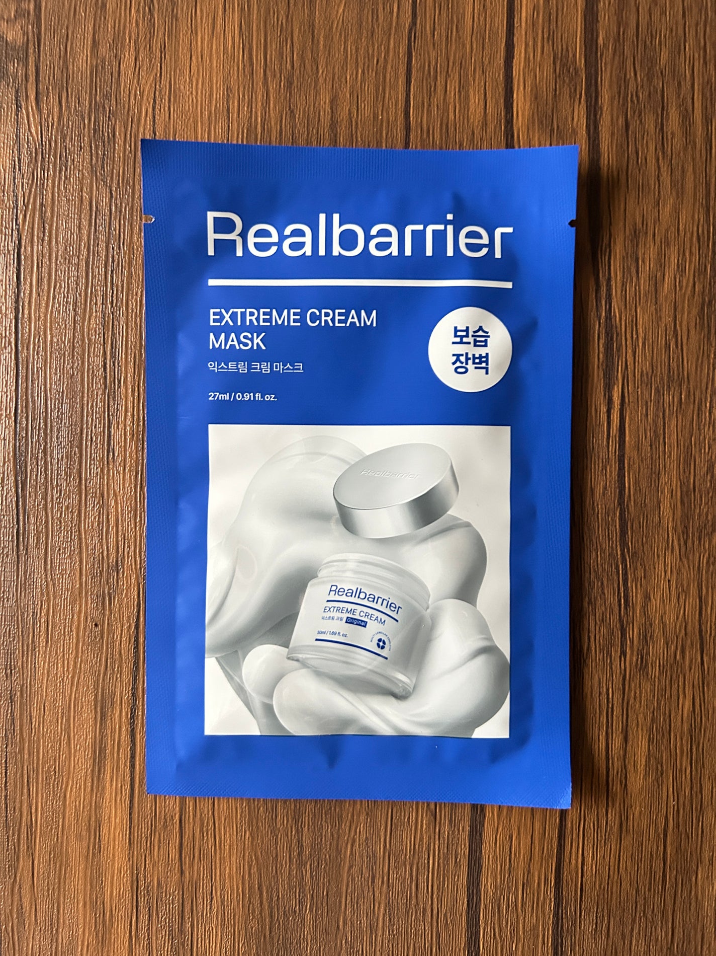 リアルバリア エクストリームクリームマスク/Real Barrier/シートマスク・パックを使ったクチコミ(6枚目)