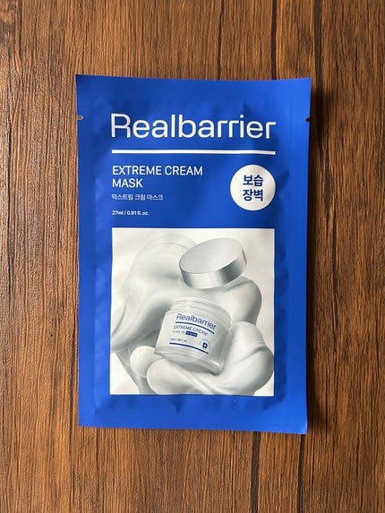リアルバリア エクストリームクリームマスク/Real Barrier/シートマスク・パックを使ったクチコミ(6枚目)