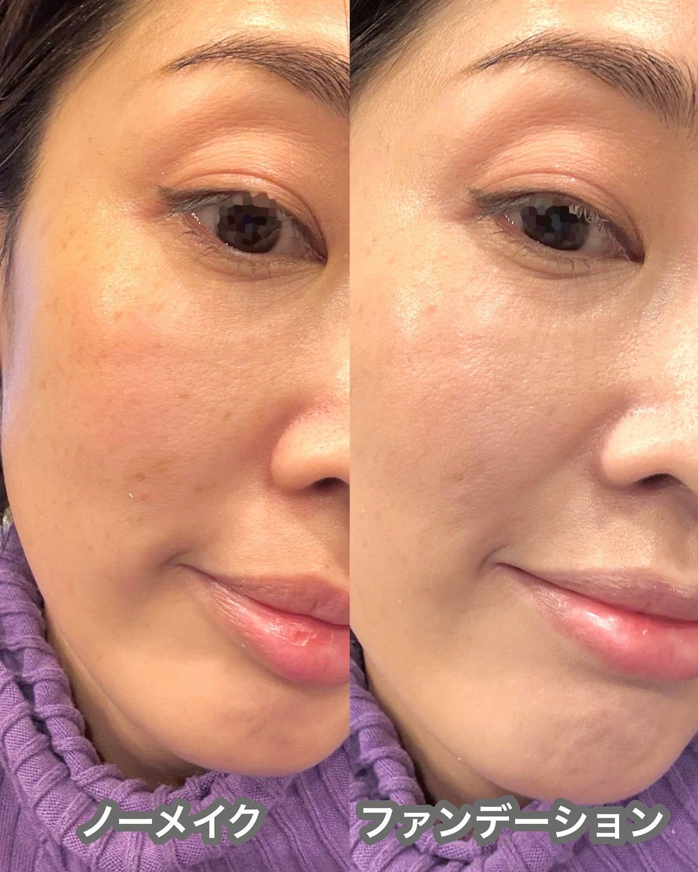 フィーファンデーションガラス/fwee/リキッドファンデーションを使ったクチコミ(5枚目)