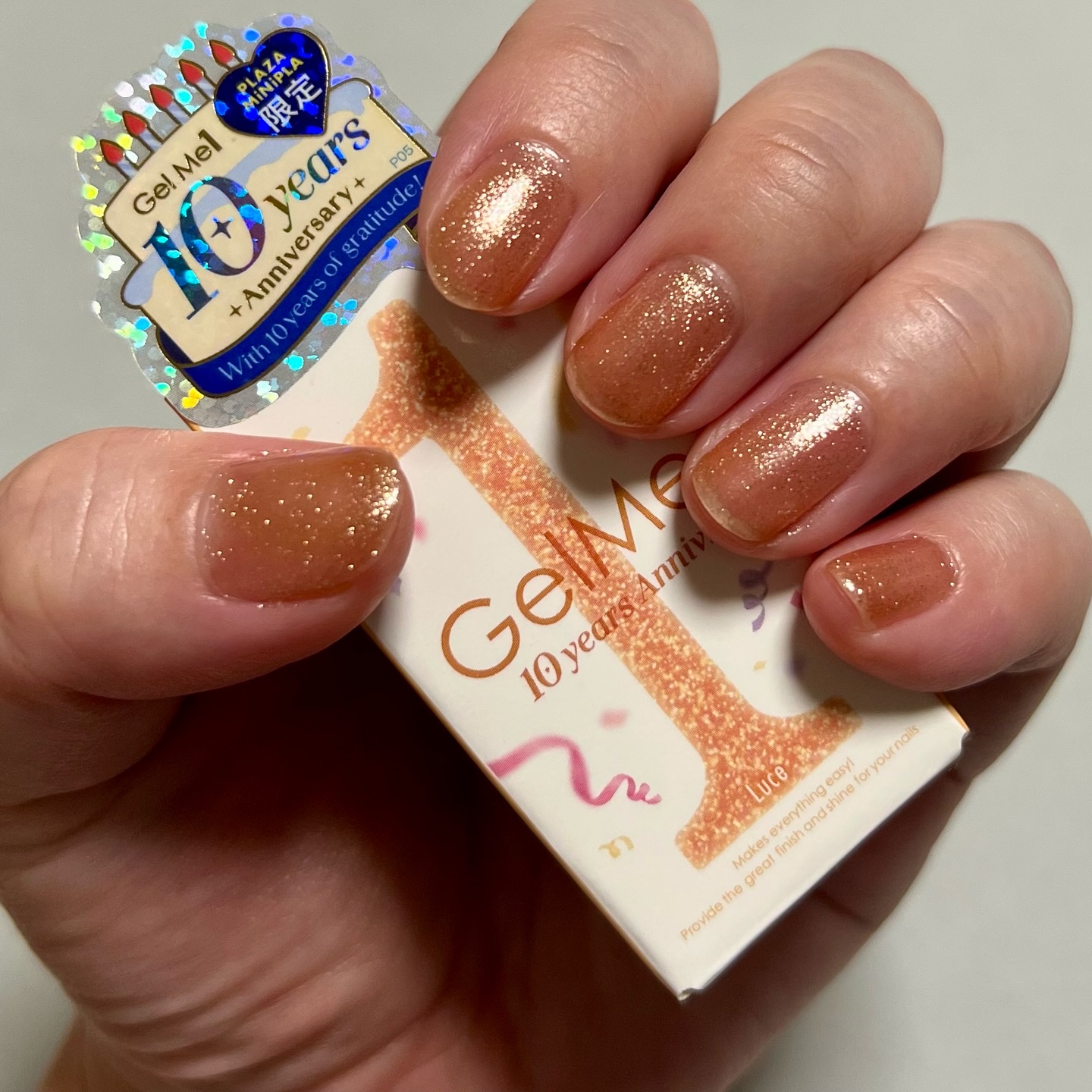 限定ジェルネイル】ジェルネイル｜ジェルミーワンの口コミ - “ジェル