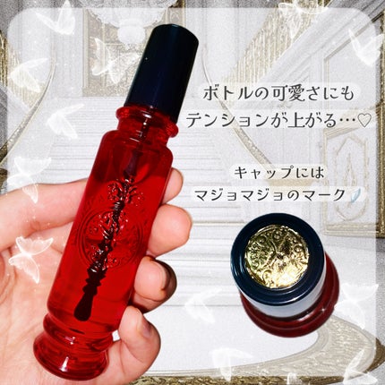 ブンブン バニラアップル オードパルファム/ジャンヌ・アルテス/香水(レディース)を使ったクチコミ(3枚目)