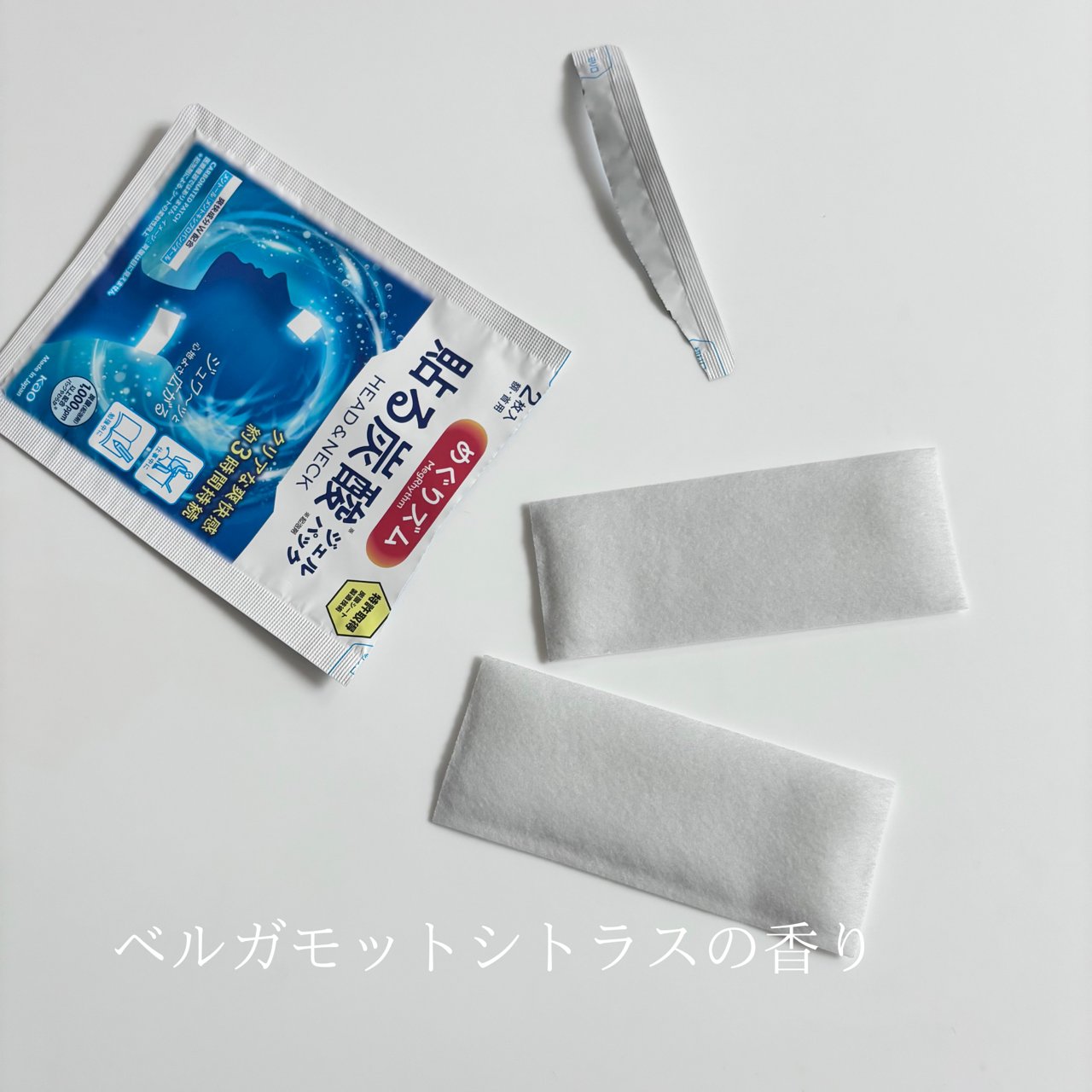 貼る炭酸ジェルパック　HEAD＆NECK/めぐりズム/ネック・デコルテケアを使ったクチコミ（1枚目）