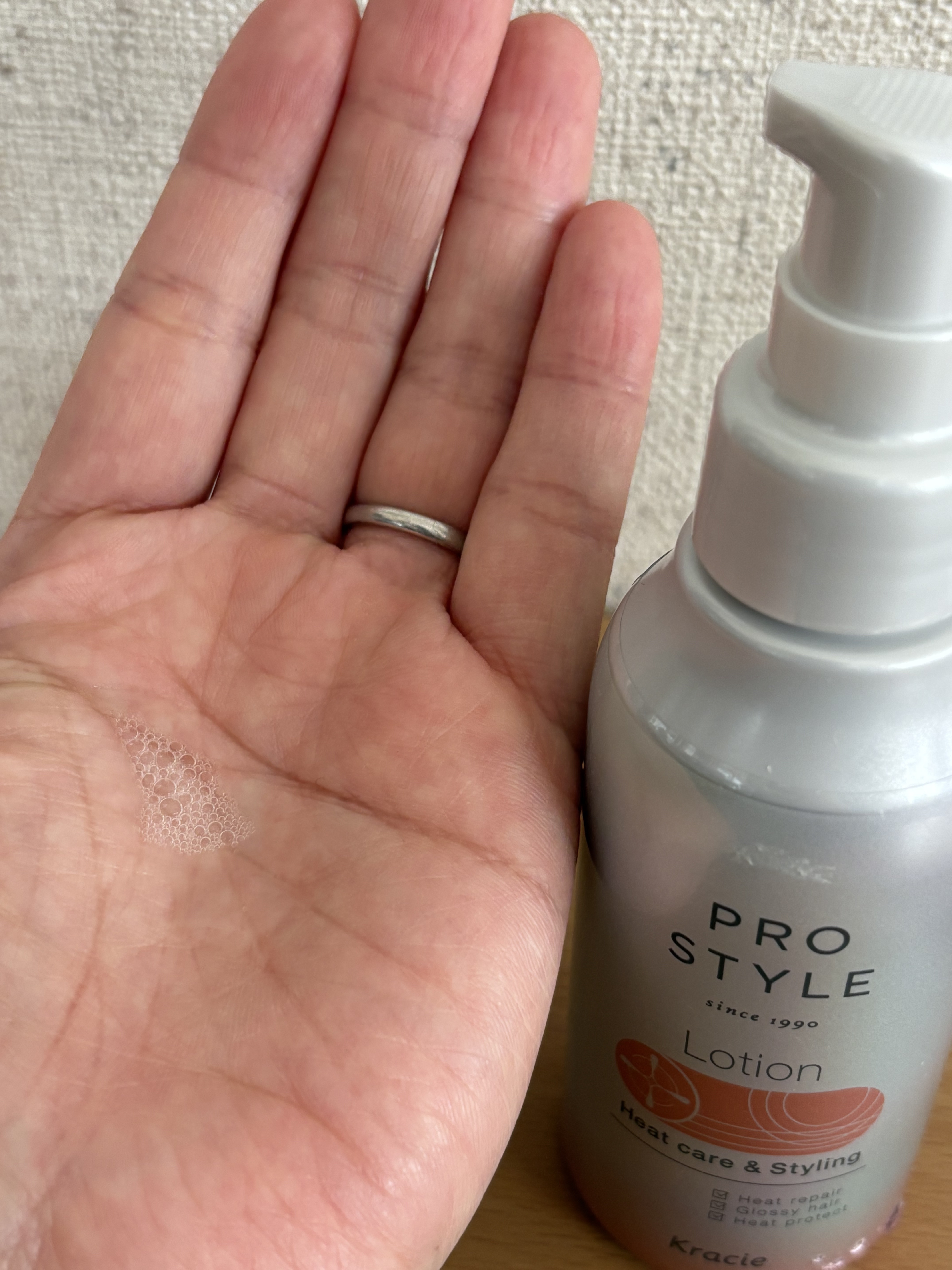 ヒートケア＆スタイリング　ローション/プロスタイル/プレスタイリング・寝ぐせ直しを使ったクチコミ（2枚目）