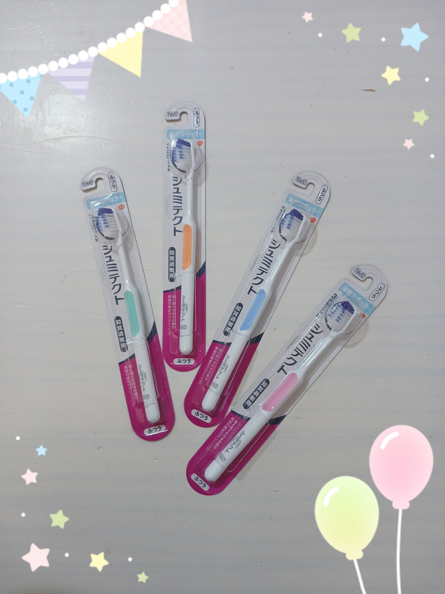 やさしく歯周ケアハブラシ 3次元フィット/シュミテクト/歯ブラシを使ったクチコミ（1枚目）