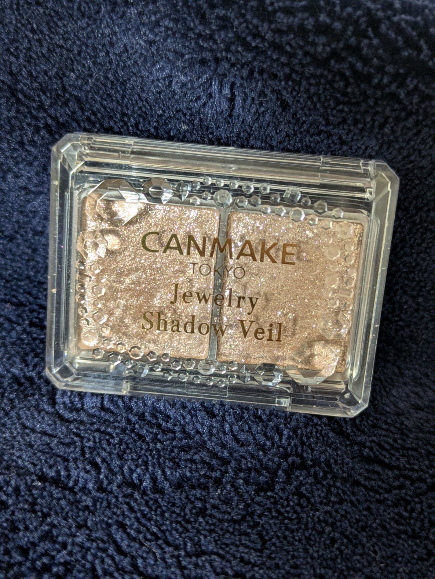 ジュエリーシャドウベール/キャンメイク/アイシャドウパレットを使ったクチコミ(2枚目)