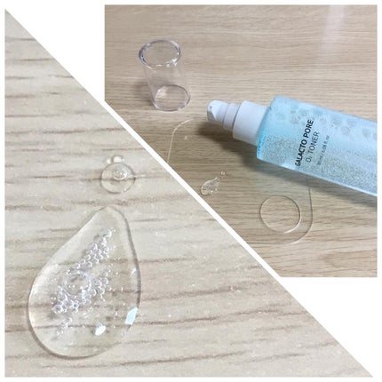 ガラクトポアO₂トナー/SAM'U/化粧水を使ったクチコミ(3枚目)