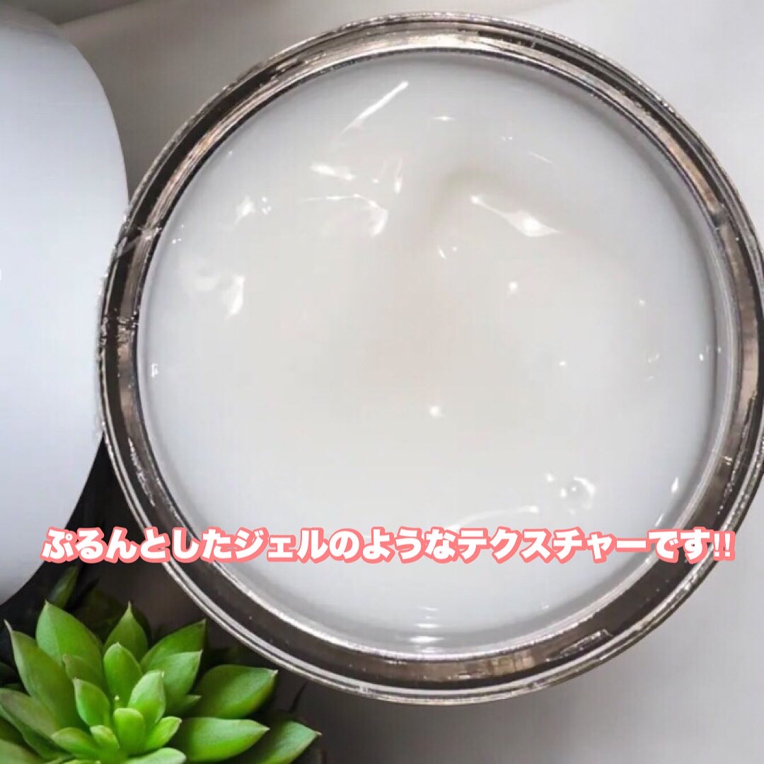 レッドブレミッシュ クリアスージングクリーム/Dr.G/フェイスクリームを使ったクチコミ（2枚目）