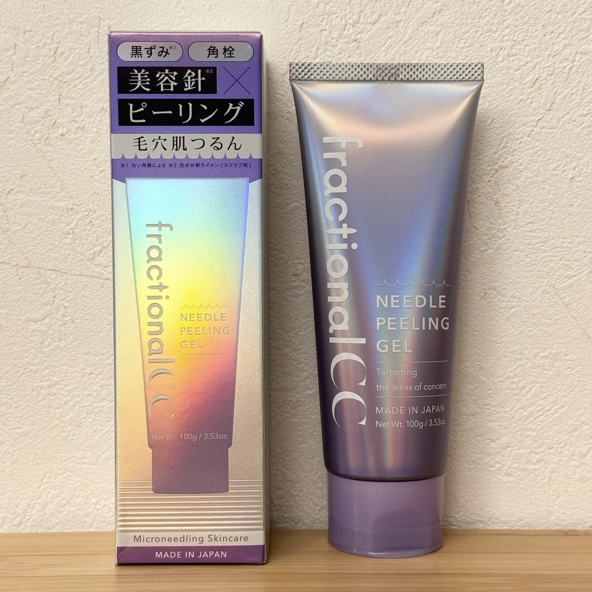 ニードルピーリングジェル/fractionalCC/ピーリングを使ったクチコミ（1枚目）