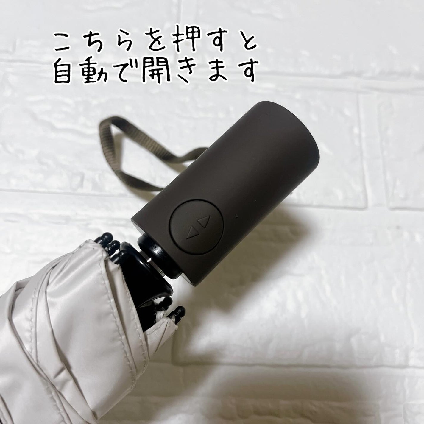 ひとりコスメ部 フォロバ100 on LIPS 「折りたたみ日傘「晴雫(はれしずく)」@hareshizuku...」(4枚目)