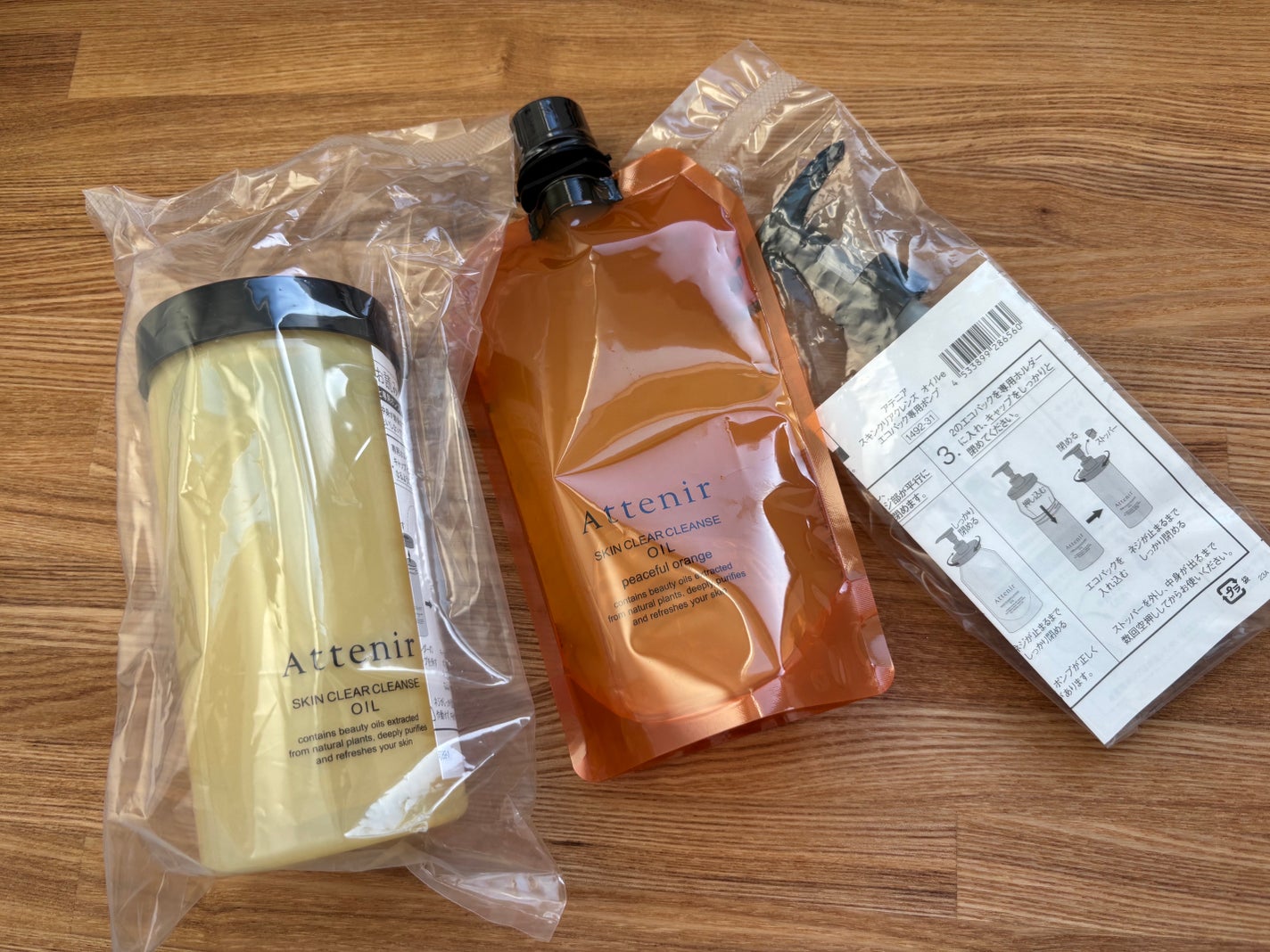 スキンクリア クレンズ オイル <アロマタイプ>/アテニア/オイルクレンジングを使ったクチコミ(5枚目)