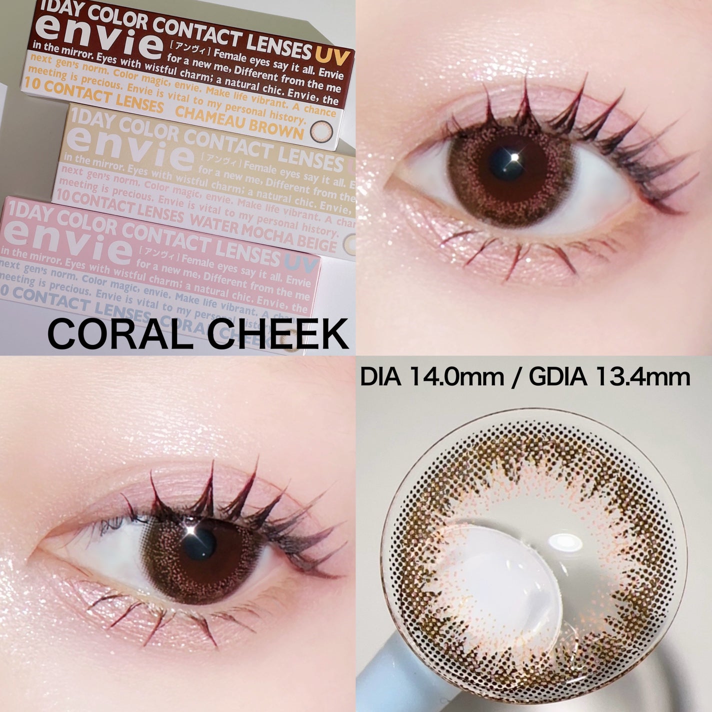 envie 1day/envie/ワンデー(1DAY)カラコンを使ったクチコミ(5枚目)