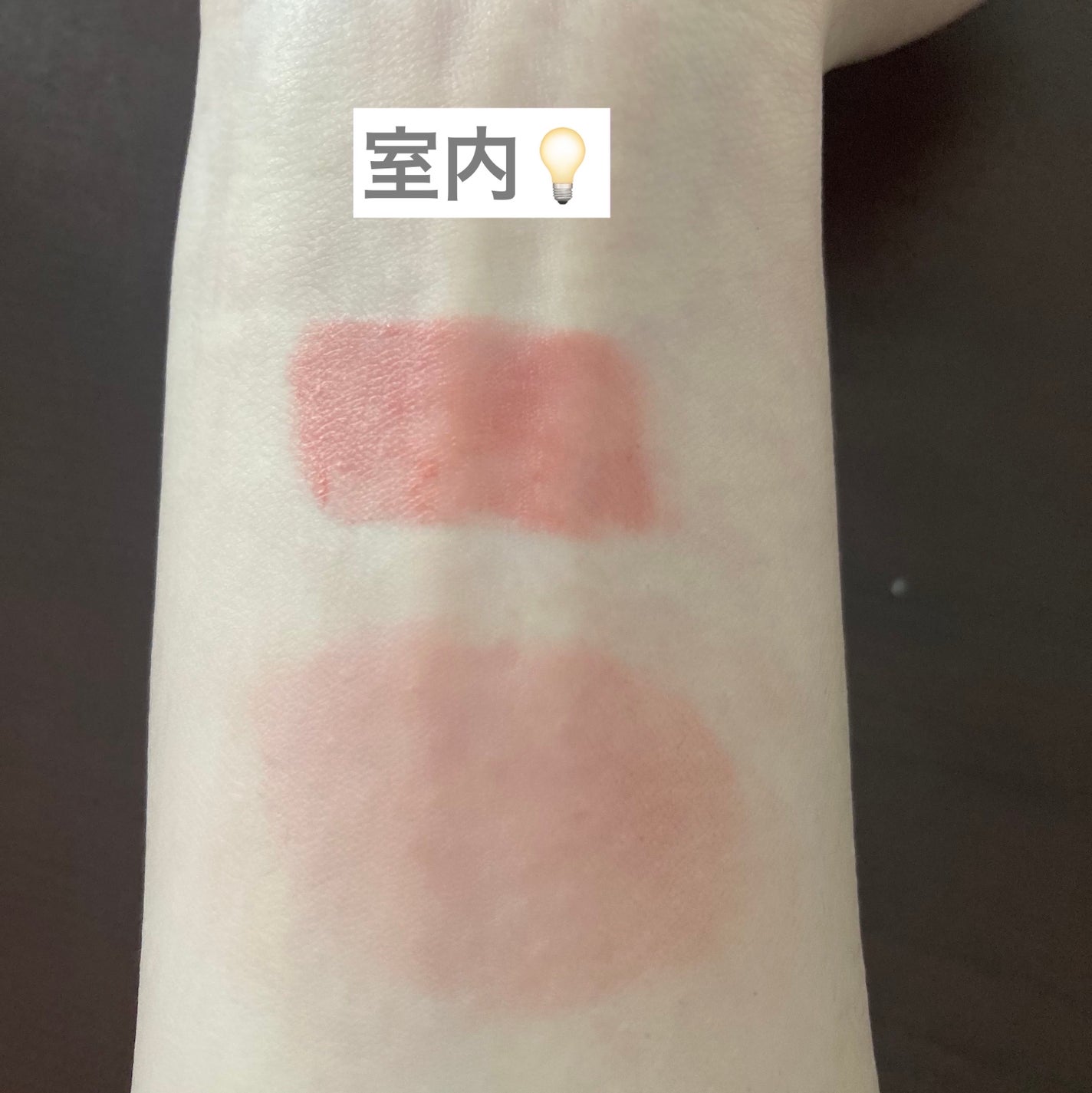 コンデンスフォグリップマット/INTO U/口紅を使ったクチコミ(2枚目)