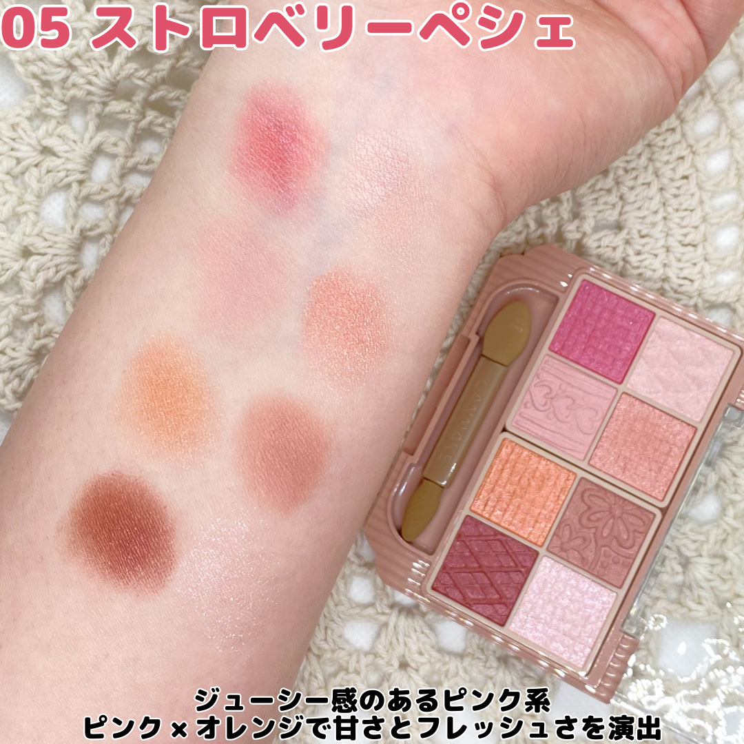 プティパレットアイズ/キャンメイク/パウダーアイシャドウを使ったクチコミ（3枚目）