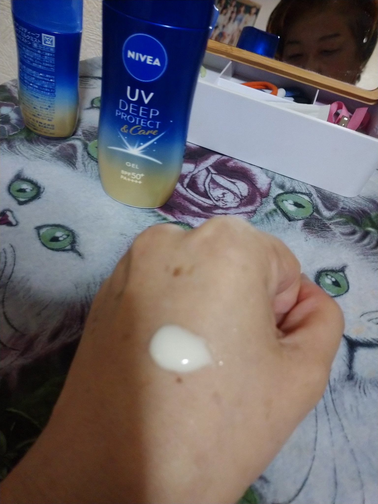 ニベアUV ディープ プロテクト＆ケア ジェル/ニベア/日焼け止めジェルを使ったクチコミ（2枚目）