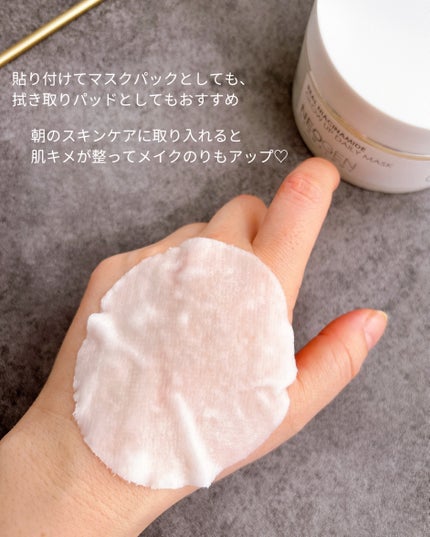 エクストリームエッセンストナーオリジナル/Real Barrier/化粧水を使ったクチコミ(4枚目)