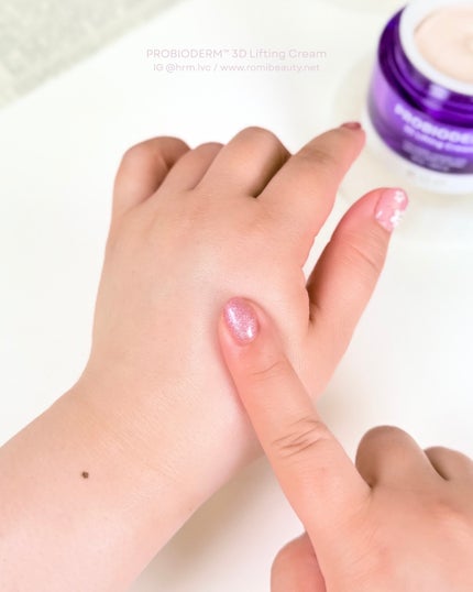 バイオヒールボ プロバイオダーム 3Dリフティングクリーム/BIOHEAL BOH/フェイスクリームを使ったクチコミ(4枚目)