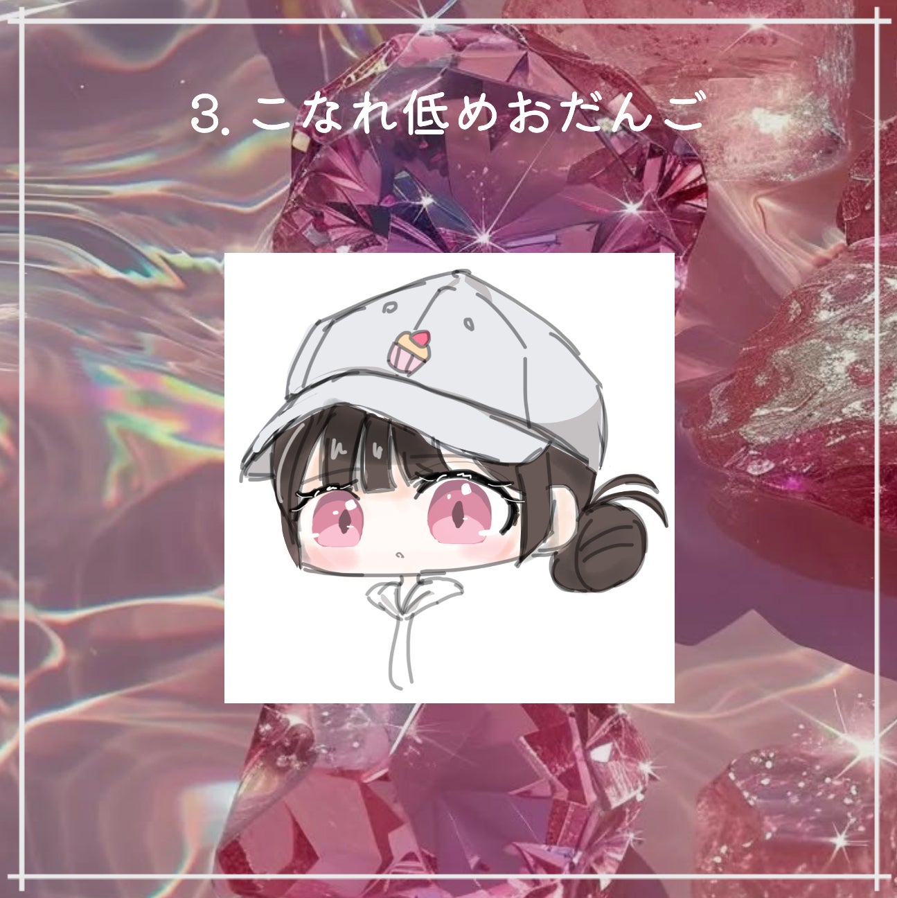 咲 來 ( さく ) on LIPS 「帽子にぴったりな/春おすすめヘアアレ!さくです!今日は帽子にあ..」(4枚目)