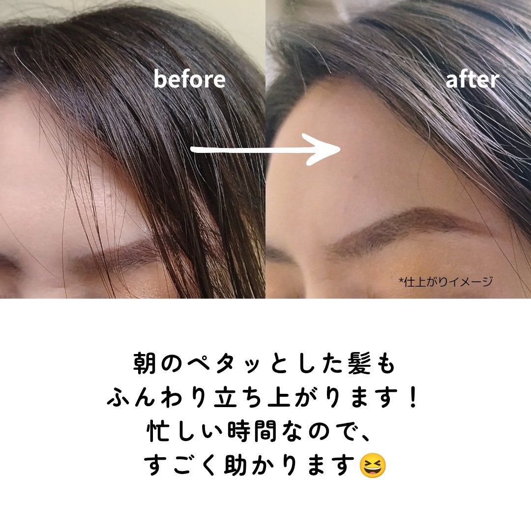 SS ビオリス ピュアレタッチ ドライシャンプー (チュベローズ&ジャスミンの香り)/SSビオリス/ドライシャンプーを使ったクチコミ(7枚目)